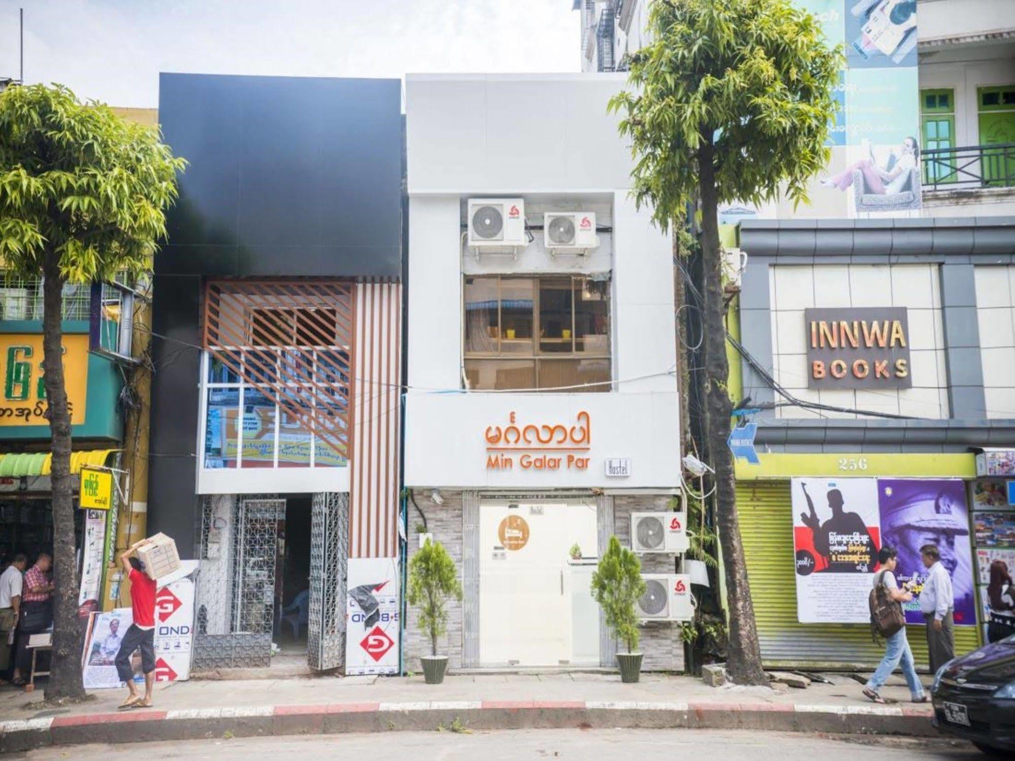 Min Galar Par Hostel Rangoon Buitenkant foto