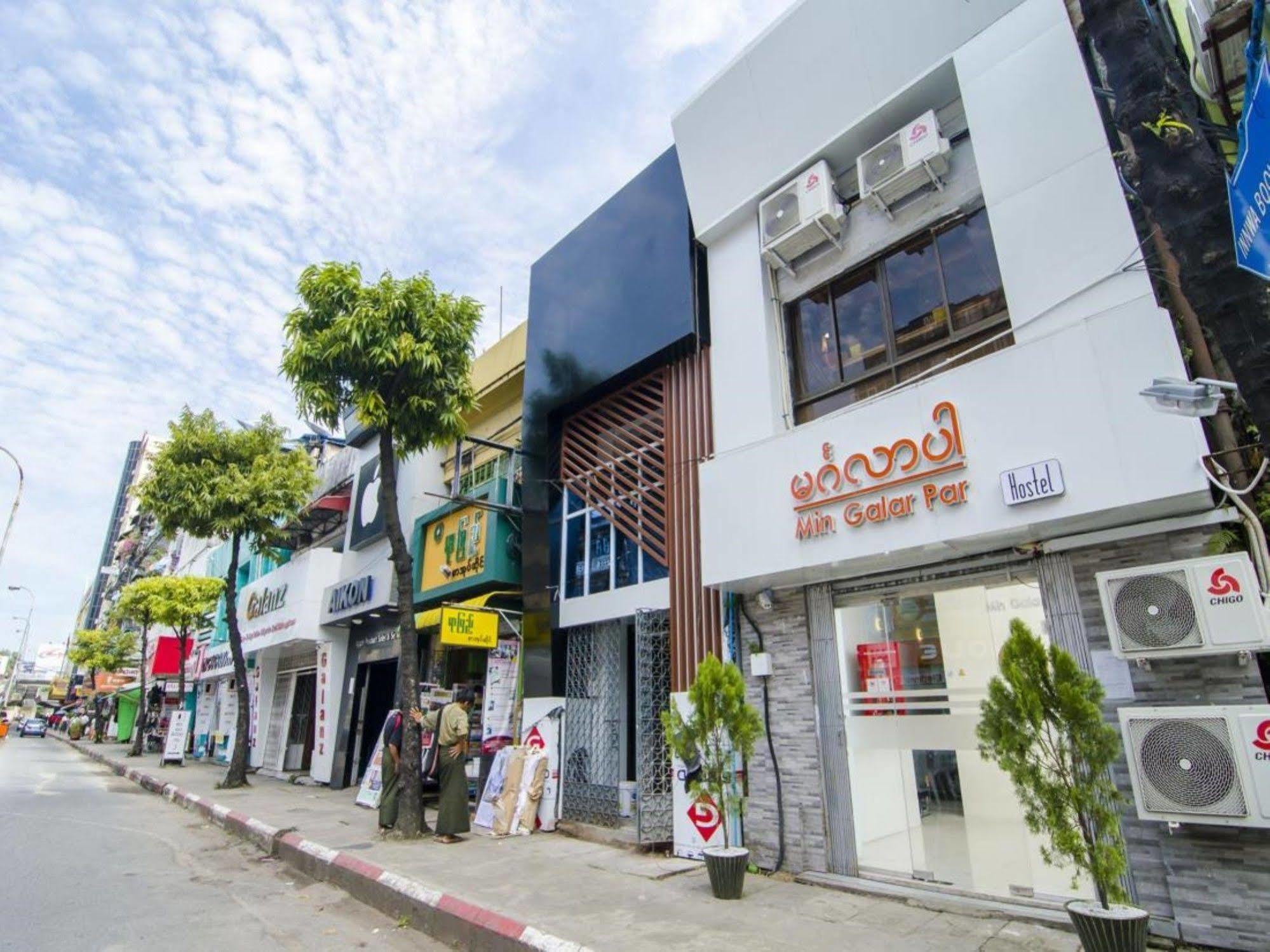 Min Galar Par Hostel Rangoon Buitenkant foto