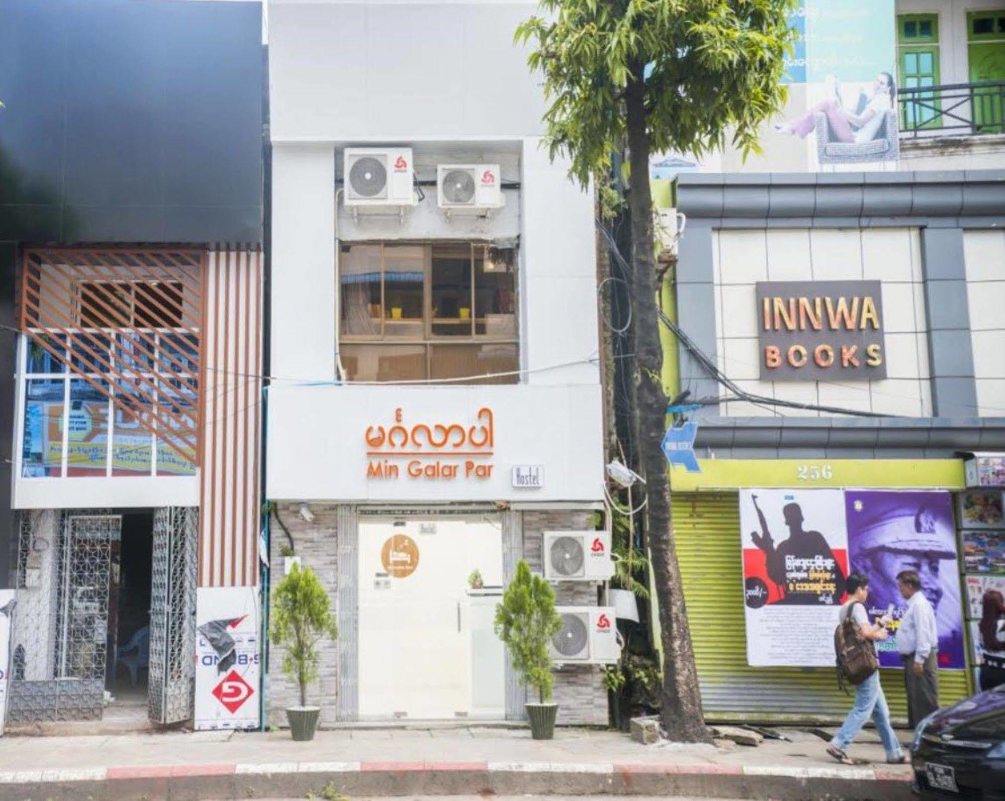Min Galar Par Hostel Rangoon Buitenkant foto
